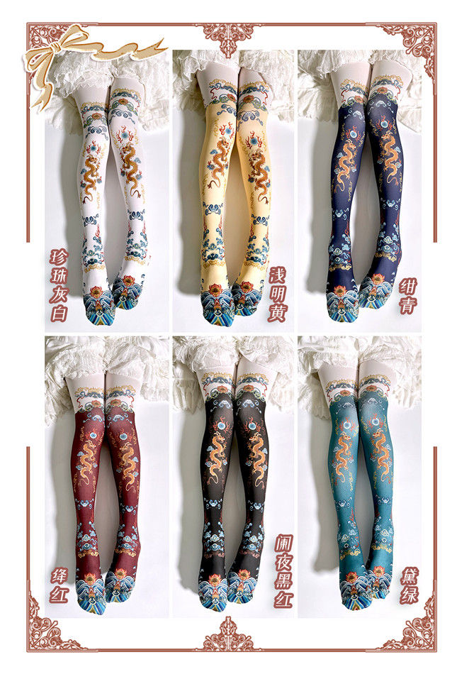 Yidhra Dragon Prints Lolita Tights