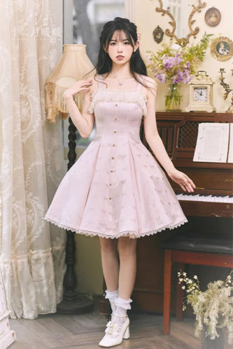 The Piano And The Song Black/Green/Blue/Pink Lolita Dress