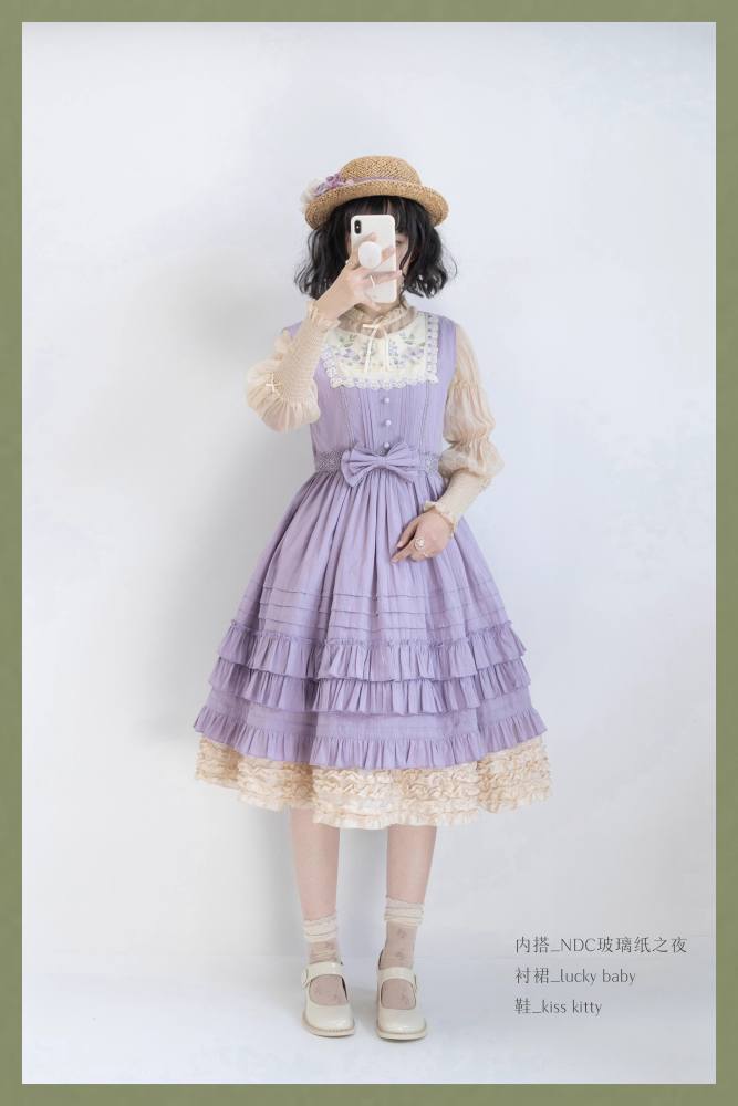 Strawberry Witch Maiden Nellie Classic Lolita Jumper