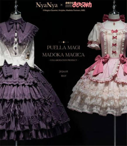 NyaNya Lolita and Puella Magi Madoka Magica Collaboration Dress