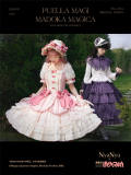 NyaNya Lolita and Puella Magi Madoka Magica Collaboration Dress