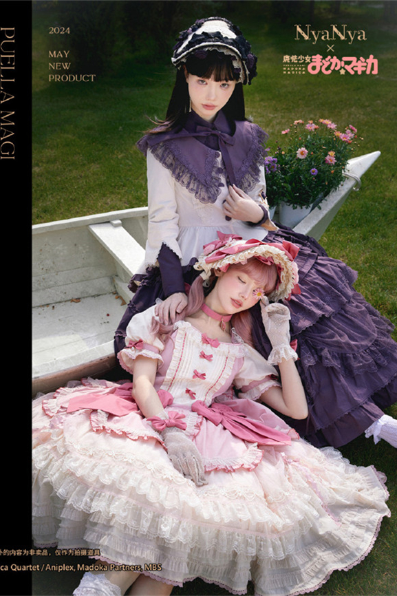 NyaNya Lolita and Puella Magi Madoka Magica Collaboration Dress