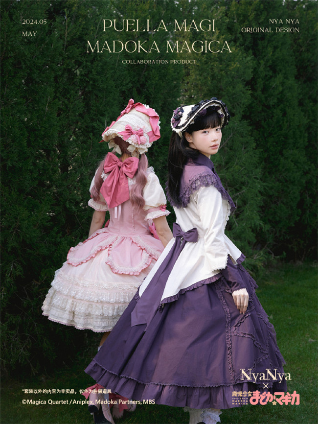 NyaNya Lolita and Puella Magi Madoka Magica Collaboration Dress