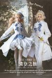 The Story of the Prince Ouji Lolita Set