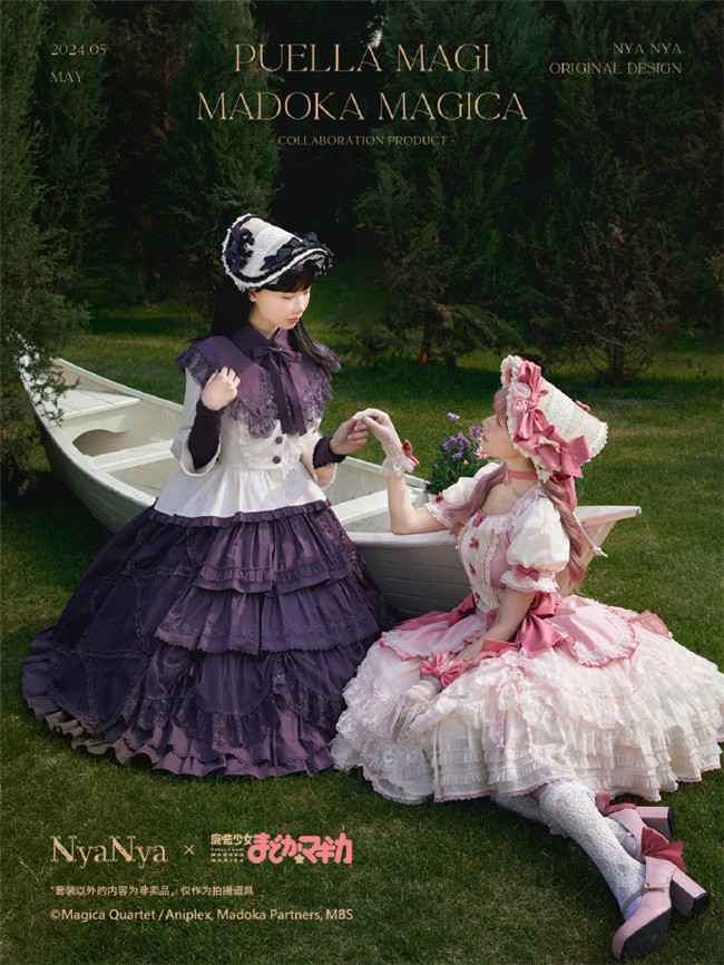 NyaNya Lolita and Puella Magi Madoka Magica Collaboration NyaNya Lolita and Puella Magi Madoka Magica Collaboration