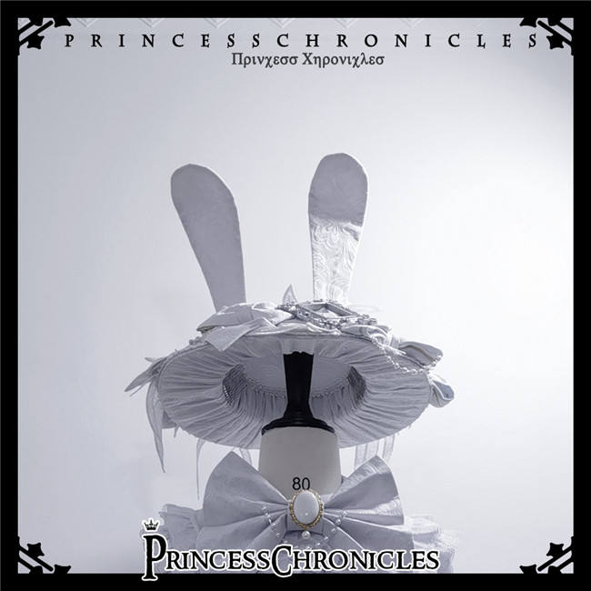 Princess Chronicles Rabbit Theatre White Set Ouji Fashion