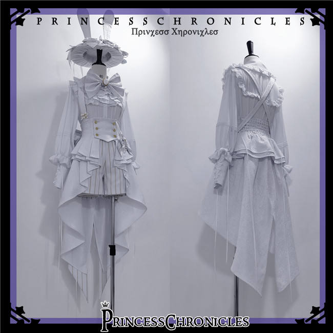 Princess Chronicles Rabbit Theatre White Set Ouji Fashion