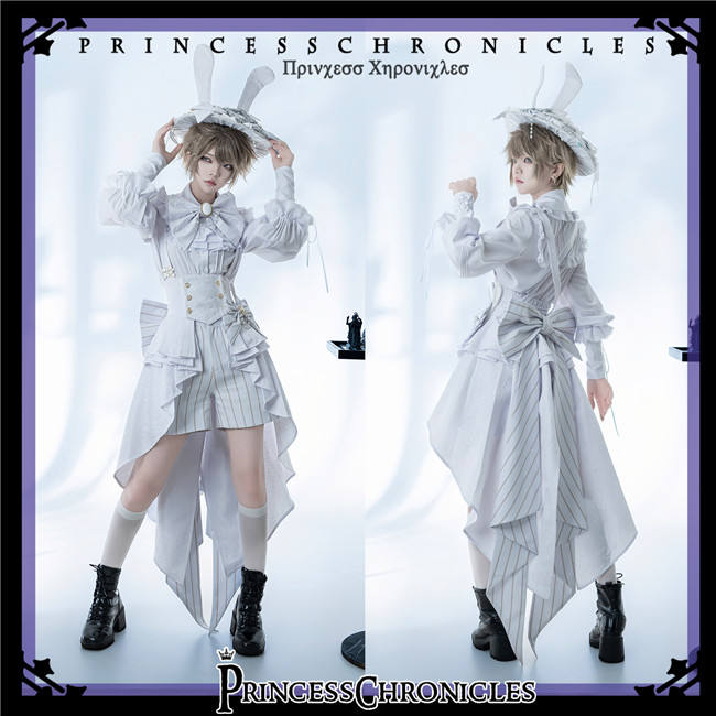Princess Chronicles Rabbit Theatre White Set Ouji Fashion