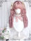 Sweet Pink Short Wig and a pair of Ponytail
