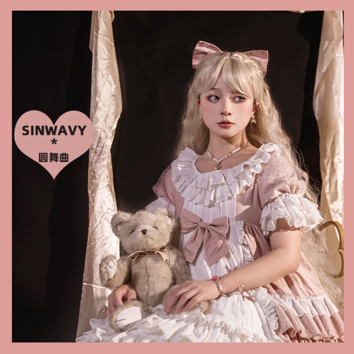 Waltz Sweet Pink Long Wavy Lolita Wigs