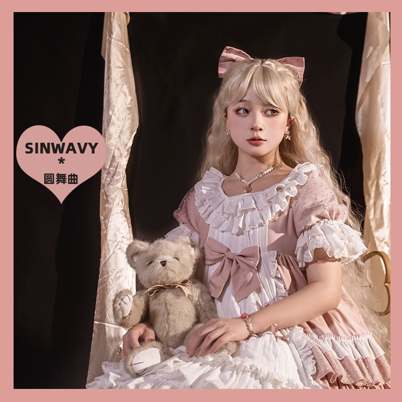 Waltz Sweet Pink Long Wavy Lolita Wigs