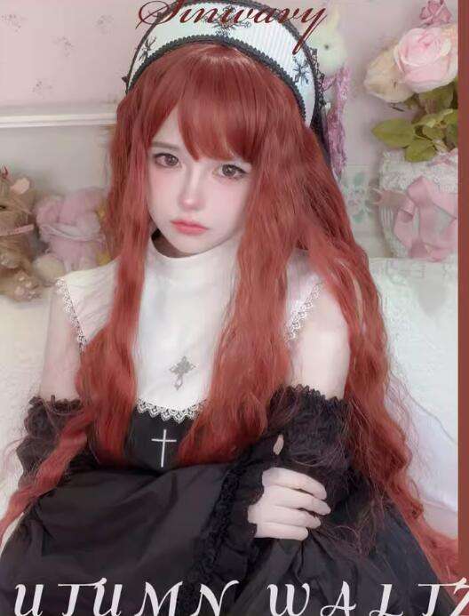 Waltz Sweet Pink Long Wavy Lolita Wigs