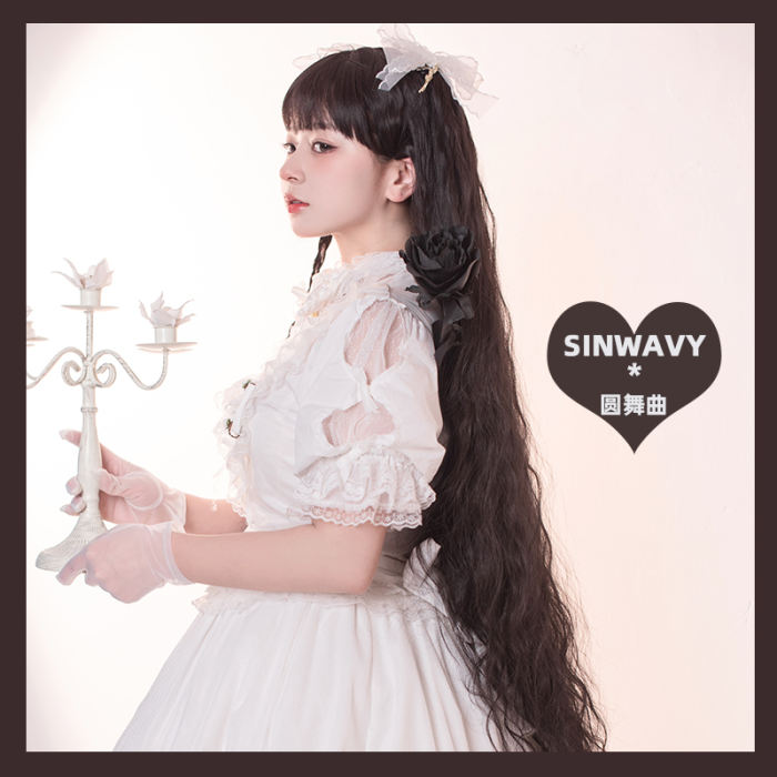 Waltz Sweet Pink Long Wavy Lolita Wigs