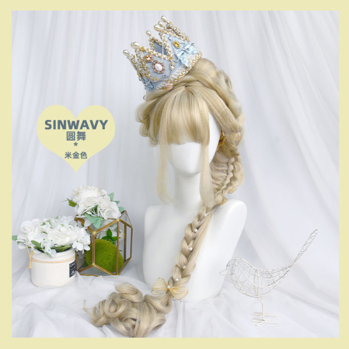 Waltz Sweet Pink Long Wavy Lolita Wigs