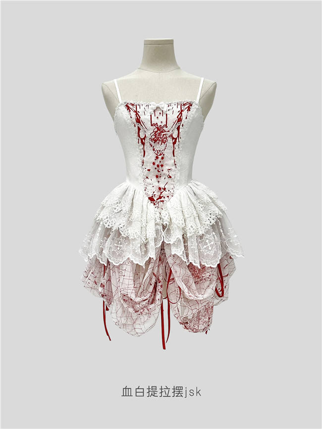 Dark Star Island Moonlight Lolita Jumpers, Skirt, Blouse and Accessories