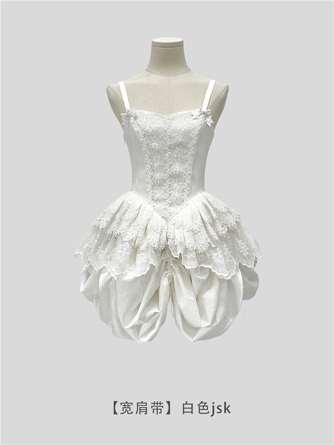Dark Star Island Moonlight Lolita Jumpers, Skirt, Blouse and Accessories