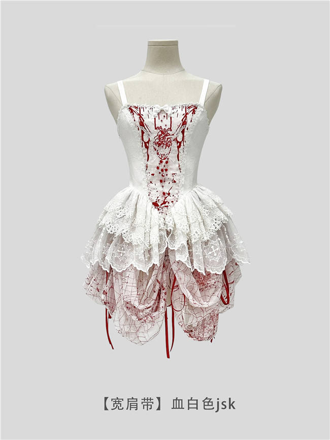 Dark Star Island Moonlight Lolita Jumpers, Skirt, Blouse and Accessories