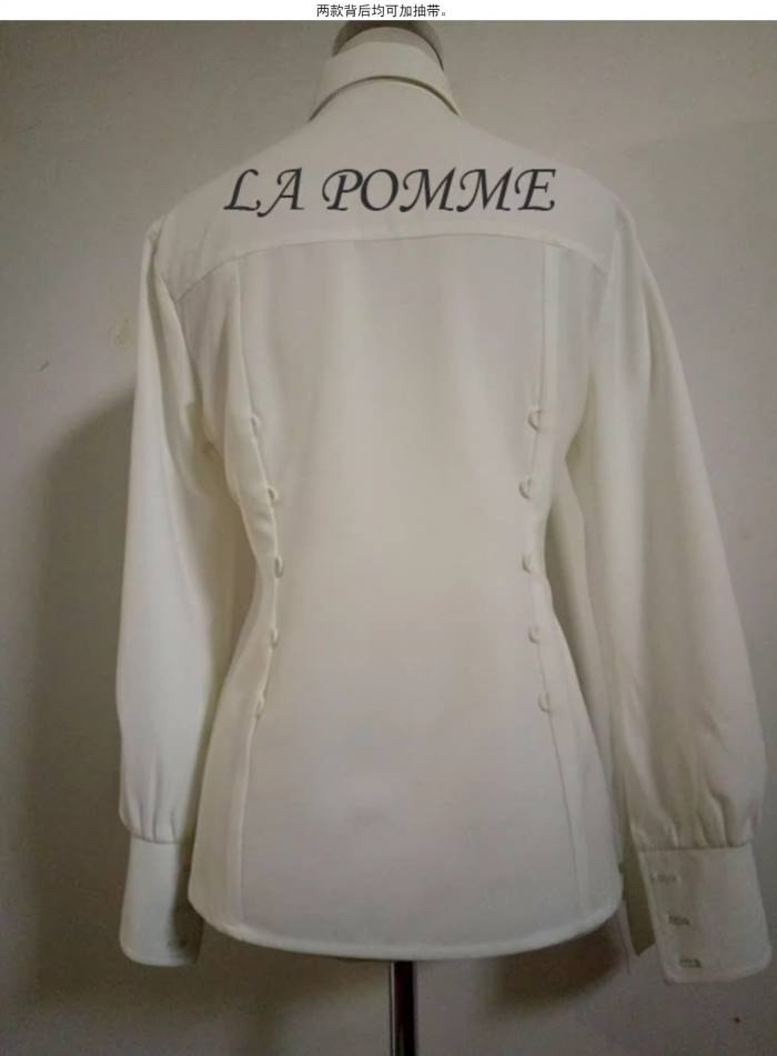 Rank of Nobility Series~ Ouji Lolita Blouse Version C Custom-tailor Available