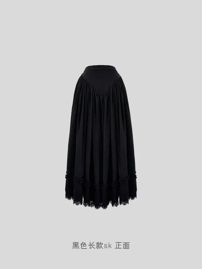 Dark Star Island Moonlight Lolita Jumpers, Skirt, Blouse and Accessories