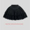 Black Short Skirt