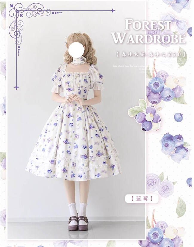 Forest Wardrobe Forest Basket Classic Lolita Dress