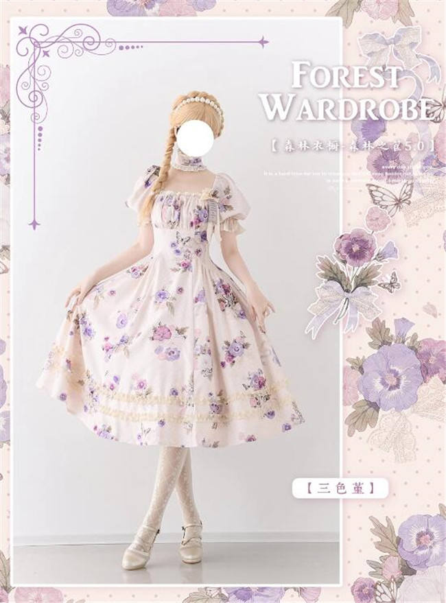 Forest Wardrobe Forest Basket Classic Lolita Dress