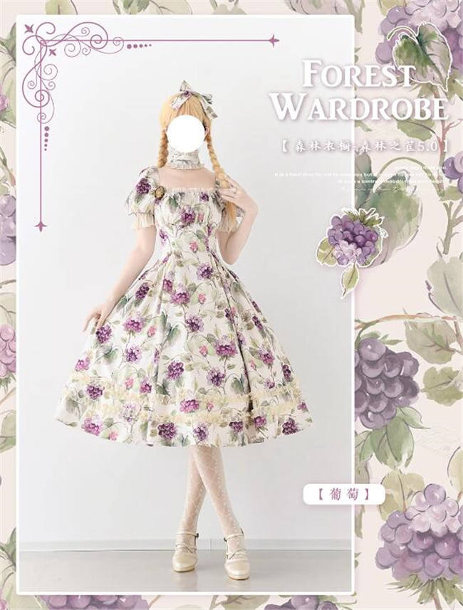 Forest Wardrobe Forest Basket Classic Lolita Dress