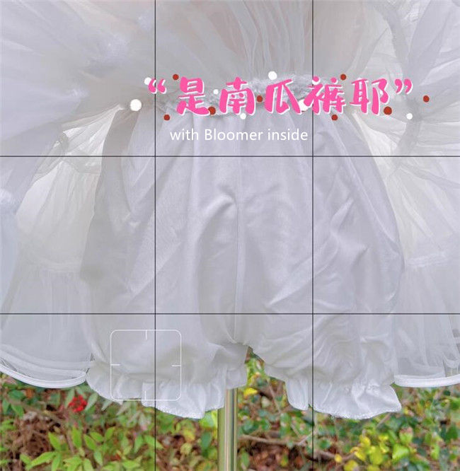 25cm/30cm Super Puffy Organza Lolita Petticoat