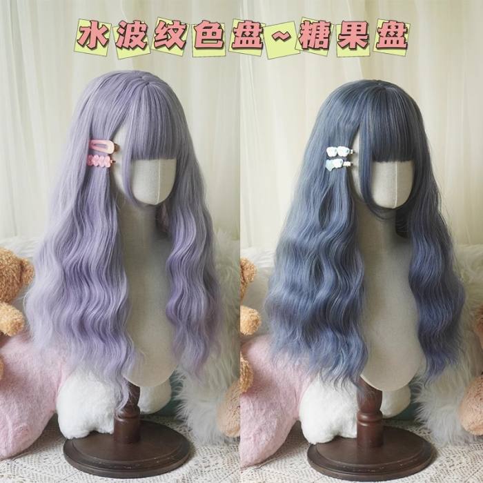 Yuchashui Water Ripple Long Curly Wigs 60cm