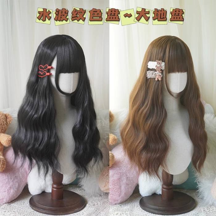 Yuchashui Water Ripple Long Curly Wigs 60cm