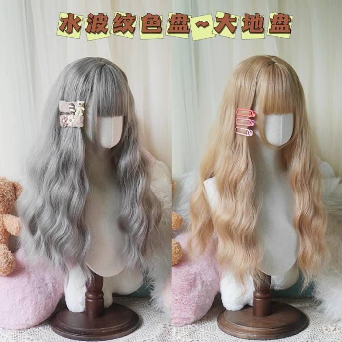 Yuchashui Water Ripple Long Curly Wigs 60cm