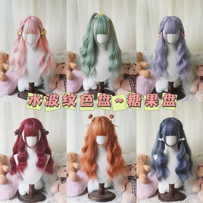 Yuchashui Water Ripple Long Curly Wigs 60cm