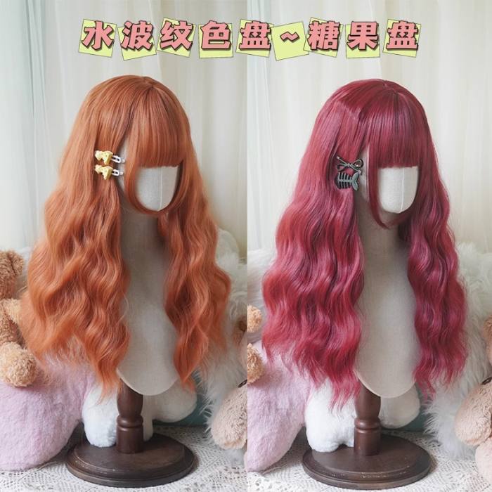 Yuchashui Water Ripple Long Curly Wigs 60cm