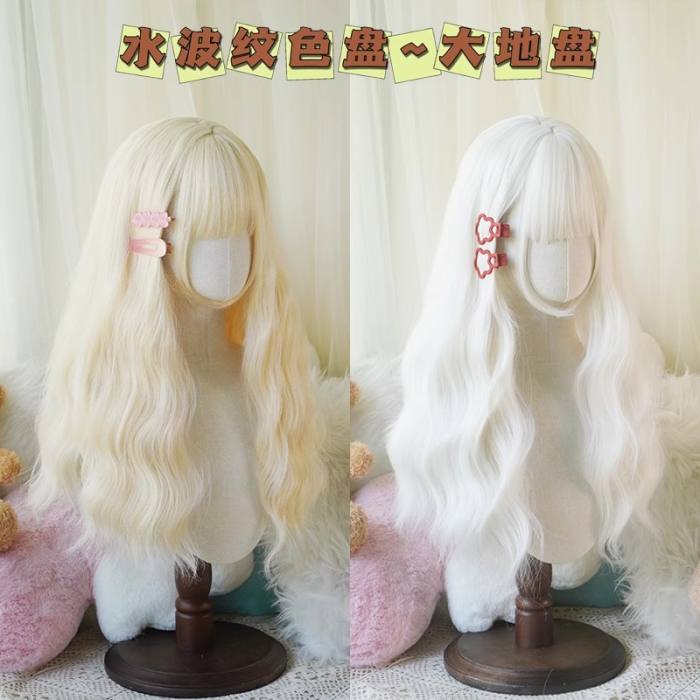 Yuchashui Water Ripple Long Curly Wigs 60cm