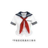 Kyouko White Navy Summer Sailor Uniform