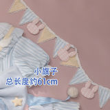 Circusy Ouji Lolita Accessories