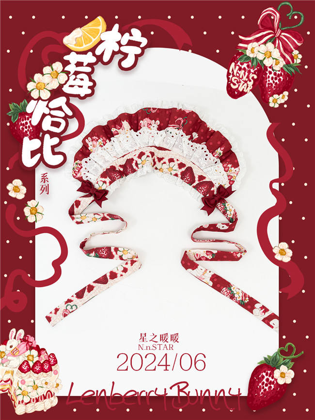 Nnstar Lenberry Bunny Sweet Lolita Dress and Headdress