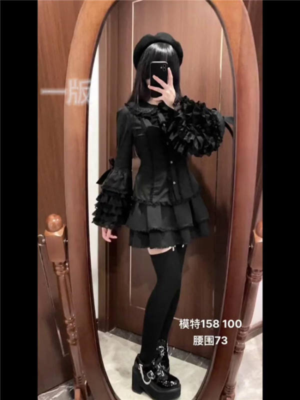 Cannelés Lace Hime Sleeves Lolita Blouse