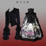 Antiqua Deus Regeneration Dark Black Gothic Lolita Skirt, Blouse, Corset and Train