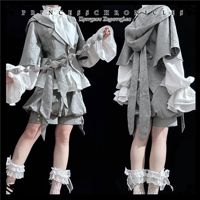 Princess Chronicles Gray Ouji Fashion Blouse, Vest, Pants and Coat