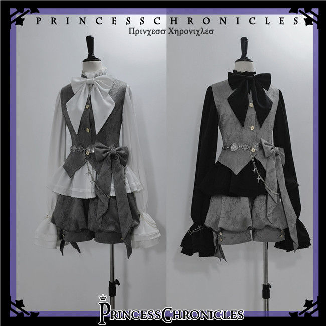 Princess Chronicles Gray Ouji Fashion Blouse, Vest, Pants and Coat