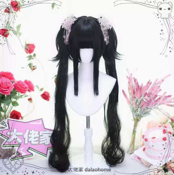 Dalao Home Milk Roll Double Ponytails Lolita Wig