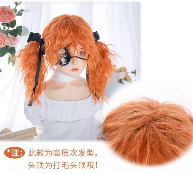 Alice Garden Halloween Lolita Wig