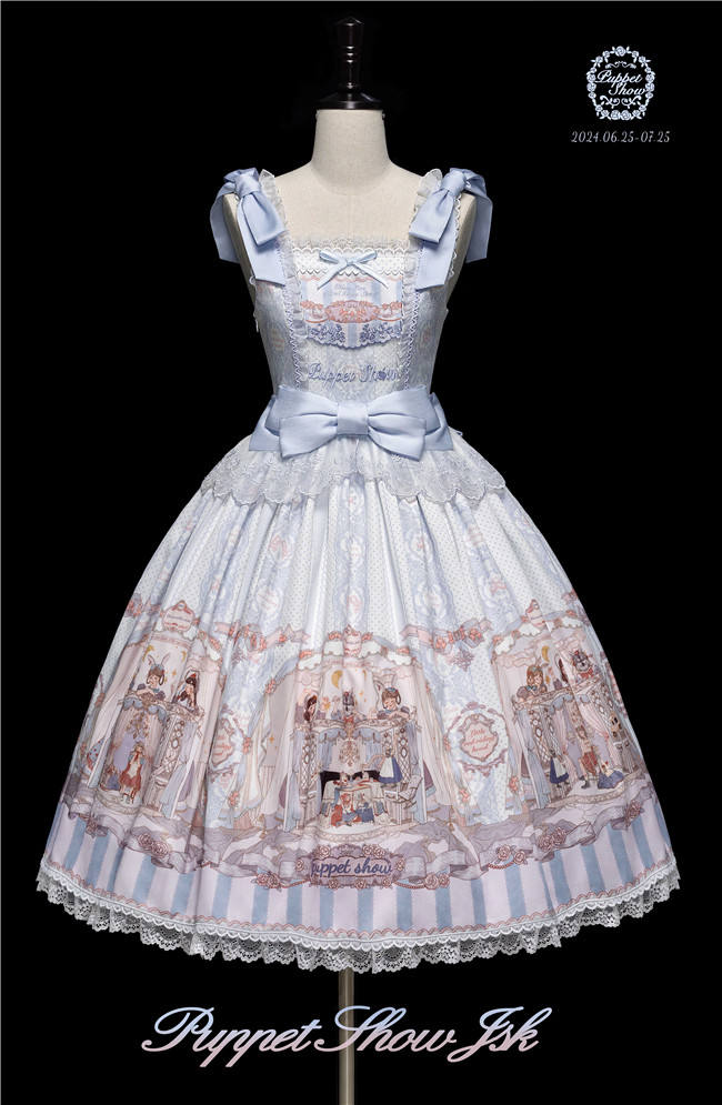 Puppet Show Classic Lolita Dress and Blouse