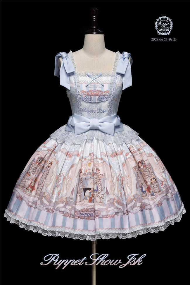 Puppet Show Classic Lolita Dress and Blouse