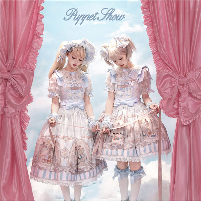 Puppet Show Classic Lolita Dress and Blouse