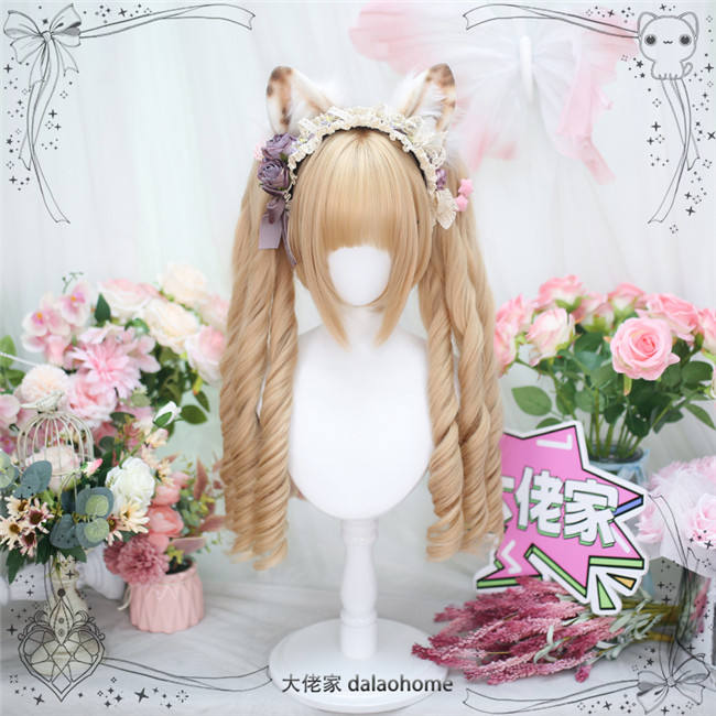 Dalao Home Yue Rong Long Curly Lolita Wig
