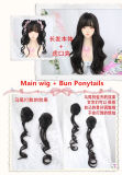 Dalao Home Ying Jue Sweet Lolita Wig