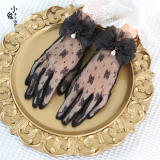 Lace Bow Lolita Gloves