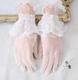 Lace Beadchain Lolita Gloves with Detachable Bows